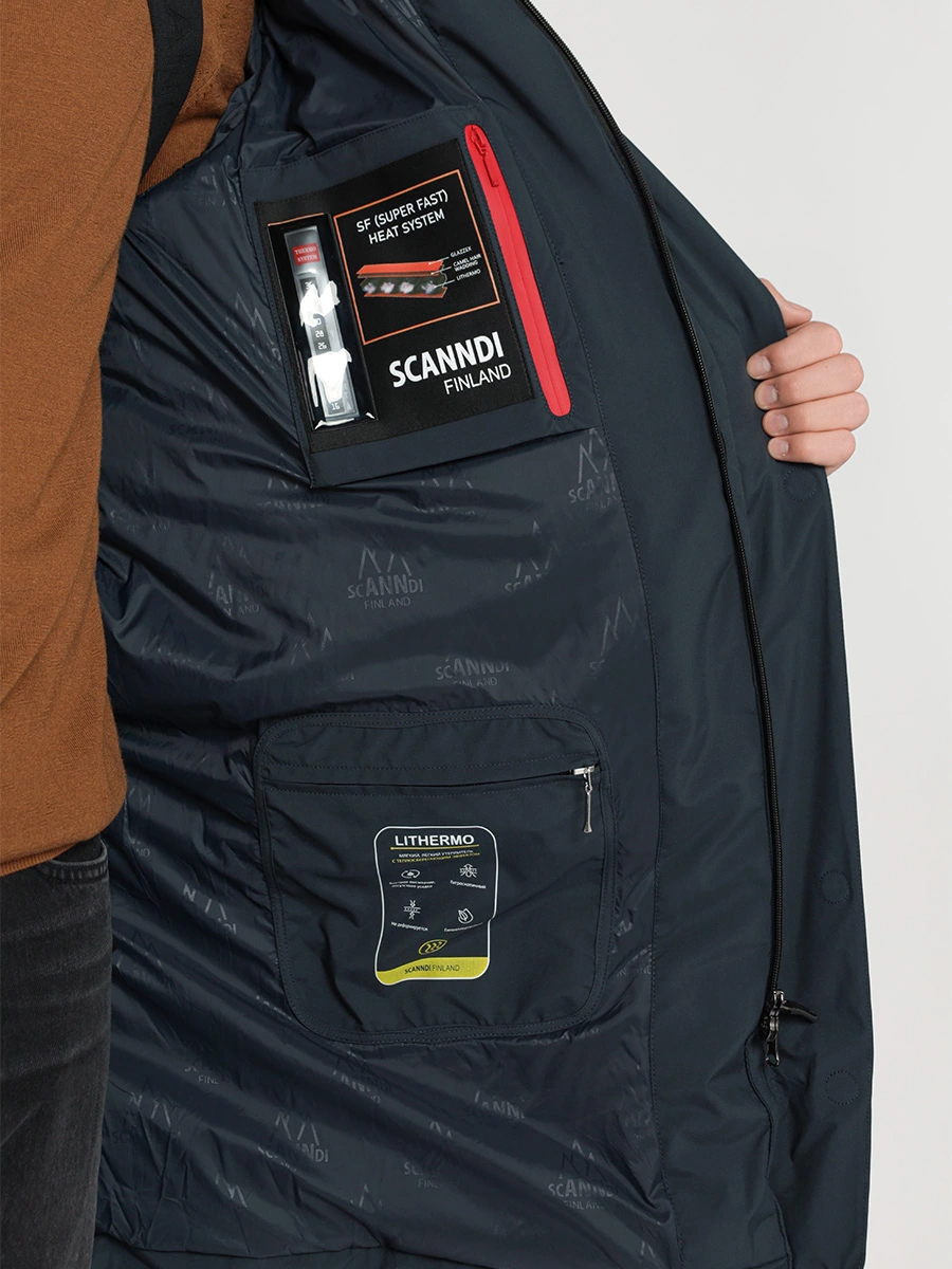 Куртка из мембранной ткани на утеплителе LITHERMO с капюшоном